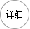 武漢客廳凈化空氣綠巨人白掌室內(nèi)巨葉白掌一帆風(fēng)順大型盆栽植物